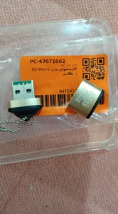 تجریه خرید کارت‌خوان مدل Micro-SD