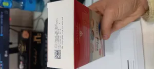 تجریه خرید کپسول زینک پلاس 10 میلی گرمی داروسازی دانا بسته 60 عددی