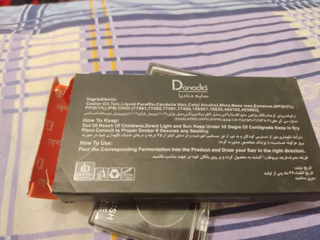 پالت سایه چشم دونادیا شماره 206