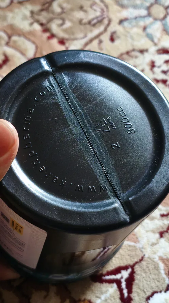 پودر سوپر کراتین کارن - 300 گرم