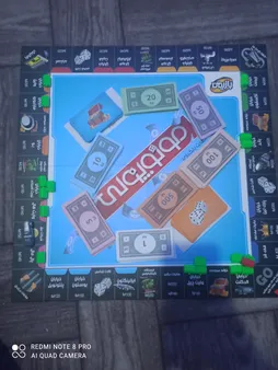 بازی فکری مونوپولی مدل 001070