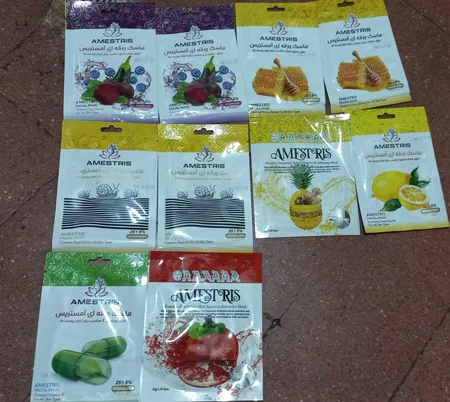 ماسک صورت آمستریس مدل میوه ای وزن 25 گرم بسته 10 عددی
