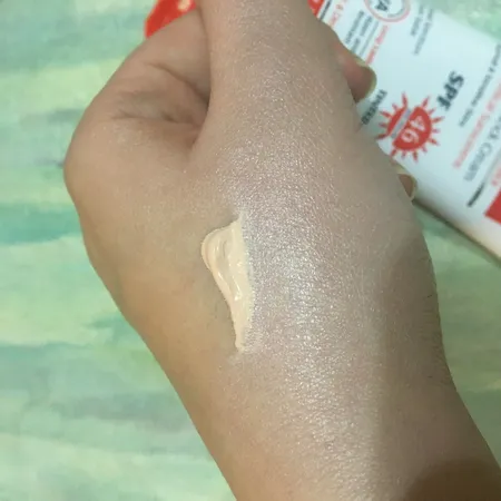 کرم ضدآفتاب رنگی آردن SPF46