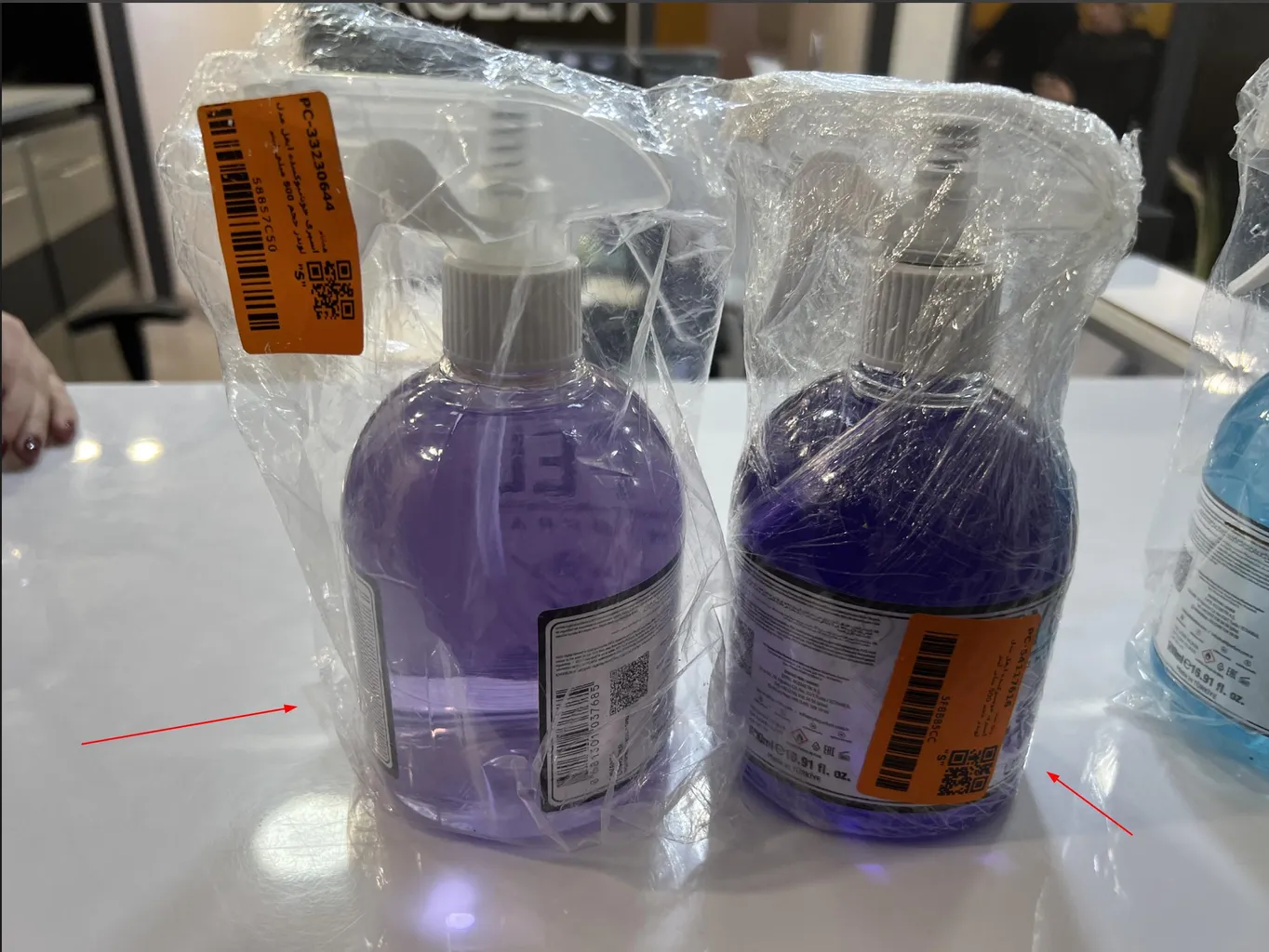 اسپری خوشبوکننده ایفل مدل لوندر حجم 500 میلی لیتر