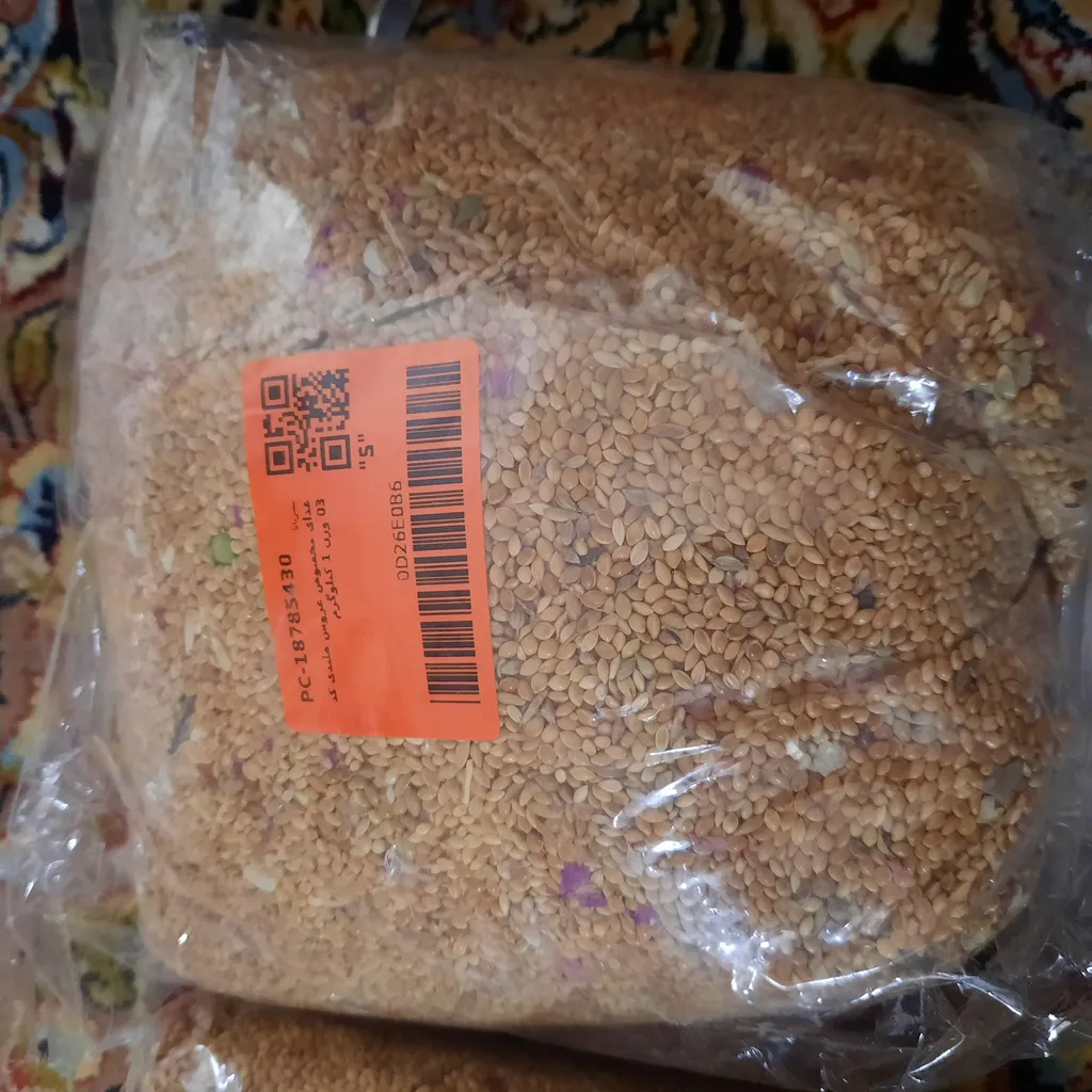 غذای مخصوص عروس هلندی کد 03 وزن 1 کیلوگرم