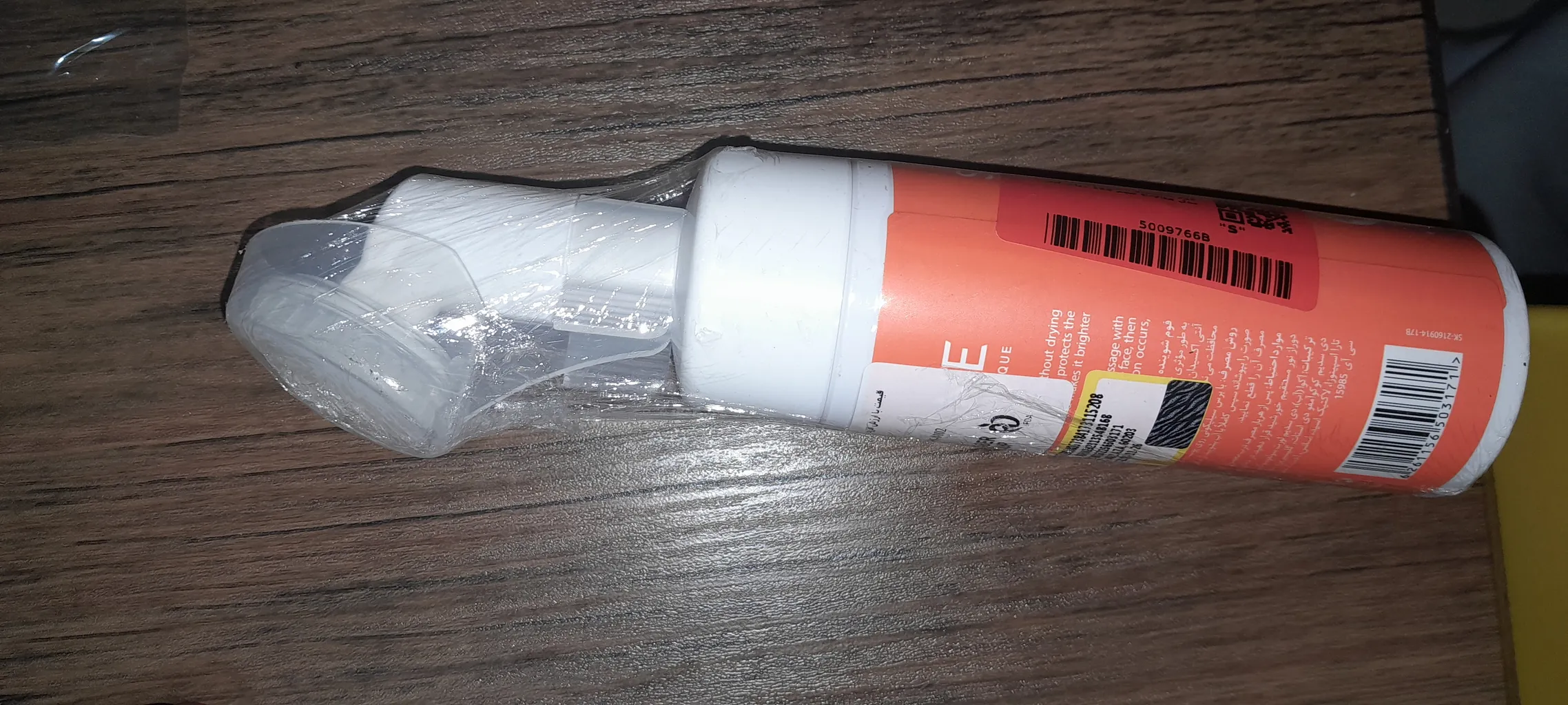 فوم شستشو صورت اسکین وان مدل Vita-C حجم 150 میلی لیتر