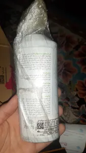 تجریه خرید ژل شستشو صورت مای سری سبوفارما مدل vitamin c حجم 200 میلی لیتر