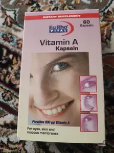 تجریه خرید کپسول ویتامین آ یوروویتال بسته 60 عددی