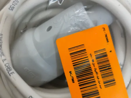 سیم سیار خیام الکتریک مدل 103