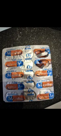 کپسول مگنیبان ویتاول بسته 30 عددی