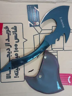 تبر سفری زدهانتر مدل 0198