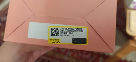 ساشه کلاژن گلد آدریان بسته 20 عددی