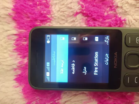 گوشی موبایل نوکیا مدل 125 TA 1253 DS FA دو سیم‌ کارت