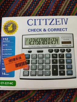 ماشین حساب کاسیو مدل DR-2214C