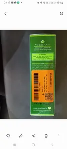 تجریه خرید کرم مرطوب‌کننده مدیلن مدل آمونیوم لاکتات حجم 100 میلی‌لیتر