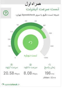 تجریه خرید مودم 4.5G قابل حمل یوکیو مدل Speed Wifi Next W06