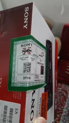 پخش کننده خودرو سونی مدل DSX-A110UW