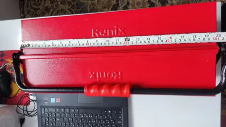 جعبه ابزار رونیکس مدل RH-9175