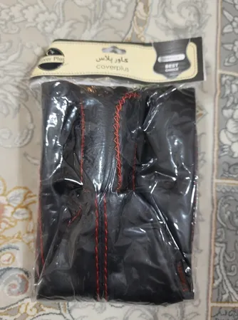 سردنده مدل QU4-BRL مناسب برای کوئیک به همراه گردگیر دنده وگردگیر ترمز دستی و روکش ترمز دستی