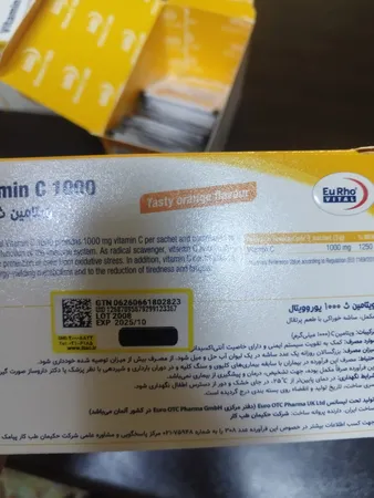 ساشه ویتامین ث 1000 یوروویتال بسته 30 عددی