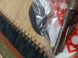 تجریه خرید تفنگ بازی دنیای سرگرمی های کمیاب مدل DSK4005-T