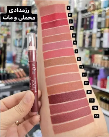 رژ لب مدادی لچیک کد 05
