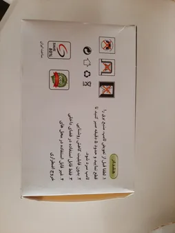 پنل سقفی ال ای دی 7 وات اپتونیکا مدل Q5207 بسته 10 عددی