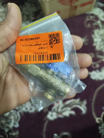 شیر حیاطی مدل 1/2