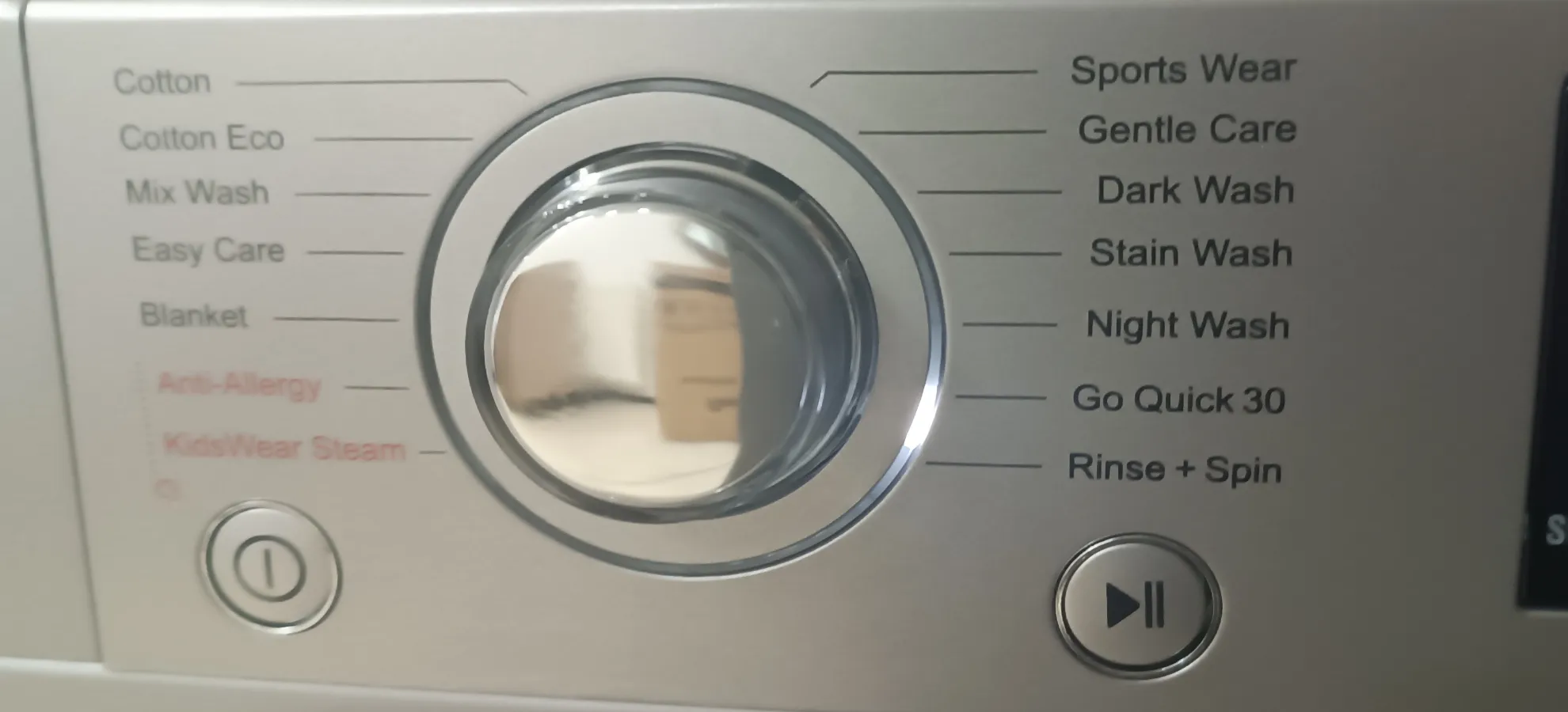 ماشین لباسشویی 8 کیلوگرم اتوماتیک جی پلاس مدل GWM-R88S