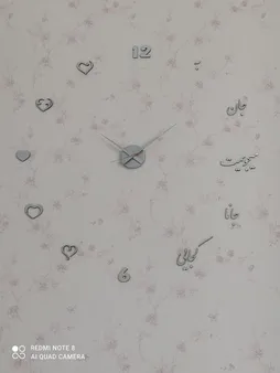 ساعت دیواری اِلِنسی مدل SM-051