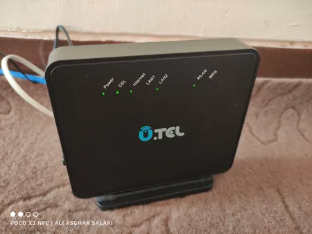 مودم روتر یوتل VDSL/ADSL Plus بی سیم مدل V301