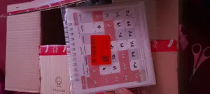 تجریه خرید تقویم رومیزی سال 1405 مستر راد مدل تاریخ نگار کد 3034