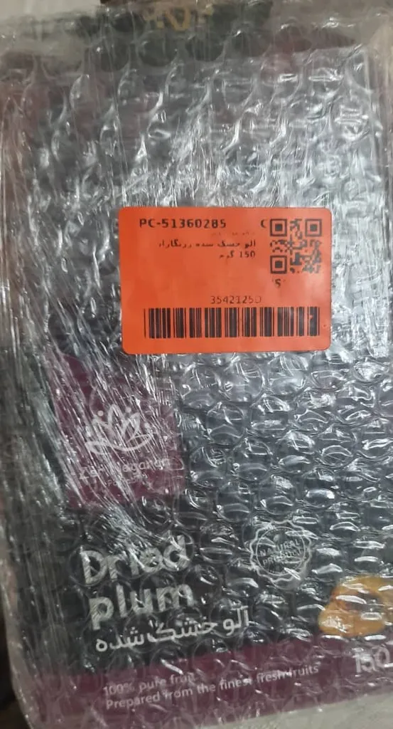 آلو خشک شده زرنگاران - 150 گرم