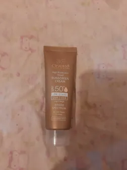 کرم ضدآفتاب سینره، حجم 50 میلی‌لیتر