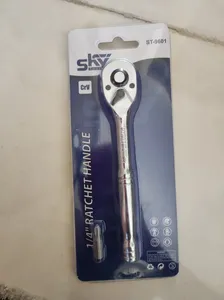 تجریه خرید آچار بکس جغجغه ای اسکای مدل CRV سایز 1.4 اینچ