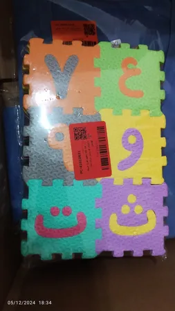 پازل 34 تکه بافوم طرح حروف و اعداد فارسی بزرگ مدل فومی