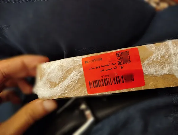عکس ارسالی خریدار