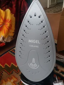 اتوبخار میگل مدل GSI 221