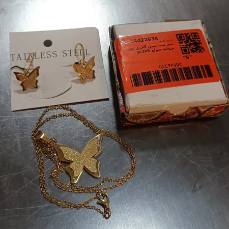 نیم ست سین گالری طرح پروانه سواچ sn203