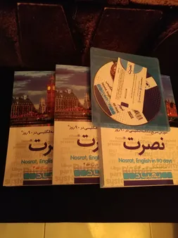کتاب آموزش سریع مکالمه زبان انگلیسی در 90 روز نصرت اثر موسسه بین المللی نصرت نشر نصرت 3 جلدی