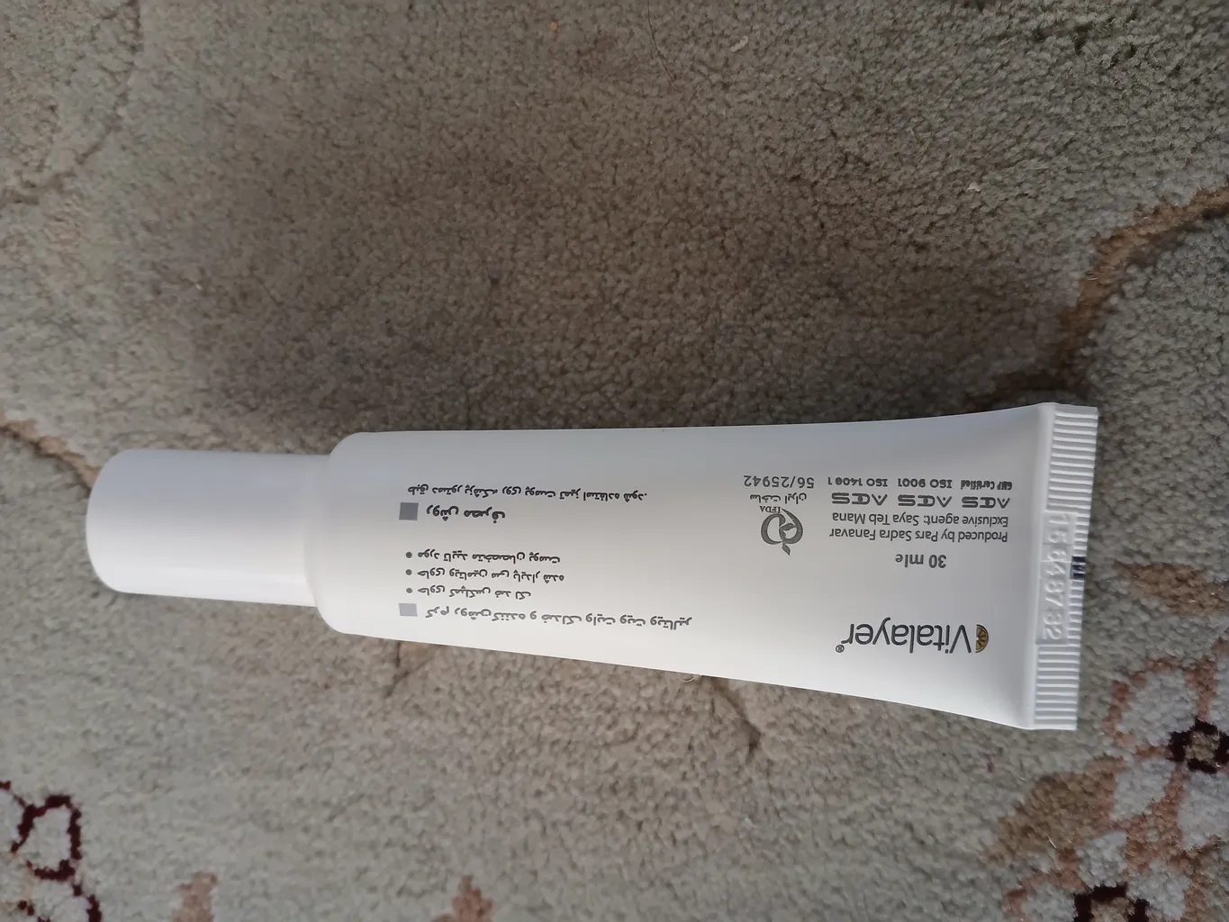 کرم روشن کننده ویتالیر مدل Whitevit  حجم 30 میلی لیتر