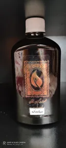 تجریه خرید روغن سیاه دانه گیاه قانون - 500 میلی لیتر