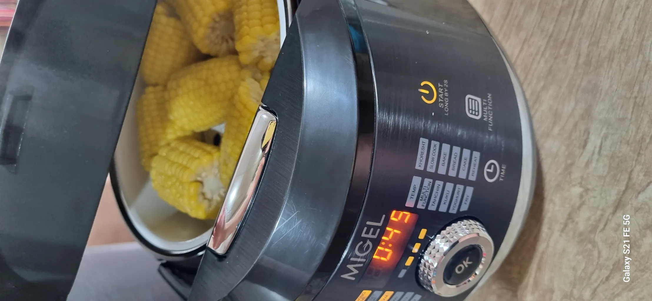 پلوپز 8 نفره میگل مدل GRC 890