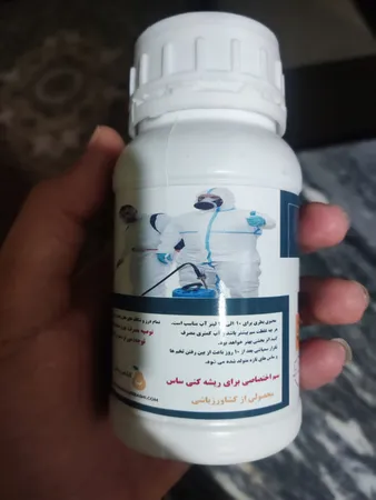 سم ساس کشاورزباشی مدل KAFE حجم 250 میلی لیتر