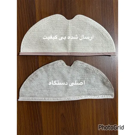 پد تی جارو رباتیک مدل دریم D9 MAX مناسب برای جاروبرقی رباتیک DREAME D9 MAX مجموعه دو عددی