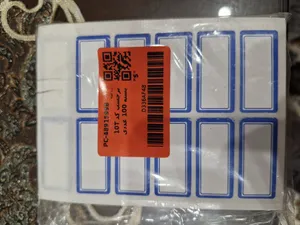 تجریه خرید برچسب کد 10T بسته 100 عددی