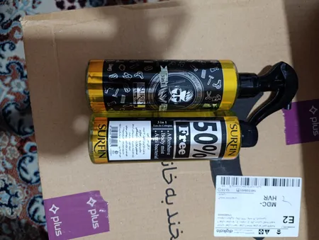 افترشیو سورفین مدل اینوکتوس حجم 500 میلی لیتر