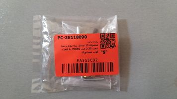 مجموعه 10 عددی سه نظام و مته شفت 2.35 مدل M8082 به همراه کولت مینیاتوری
