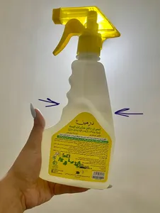 تجریه خرید اسپری حاوی پرمترین گیلارانکو درمین - 450 میلی لیتر