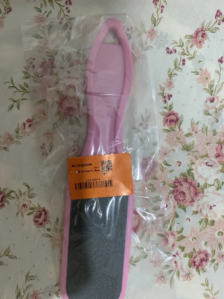 سنگ پا سلنا کد 33